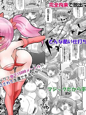 完全拘束脱出マジック！地下15000メートルに生き埋めにされて生還できるのか！?【もっちゃらホゲホゲ会】