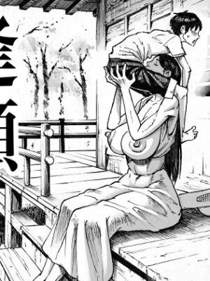 逢瀬【ダブルデック製作所】