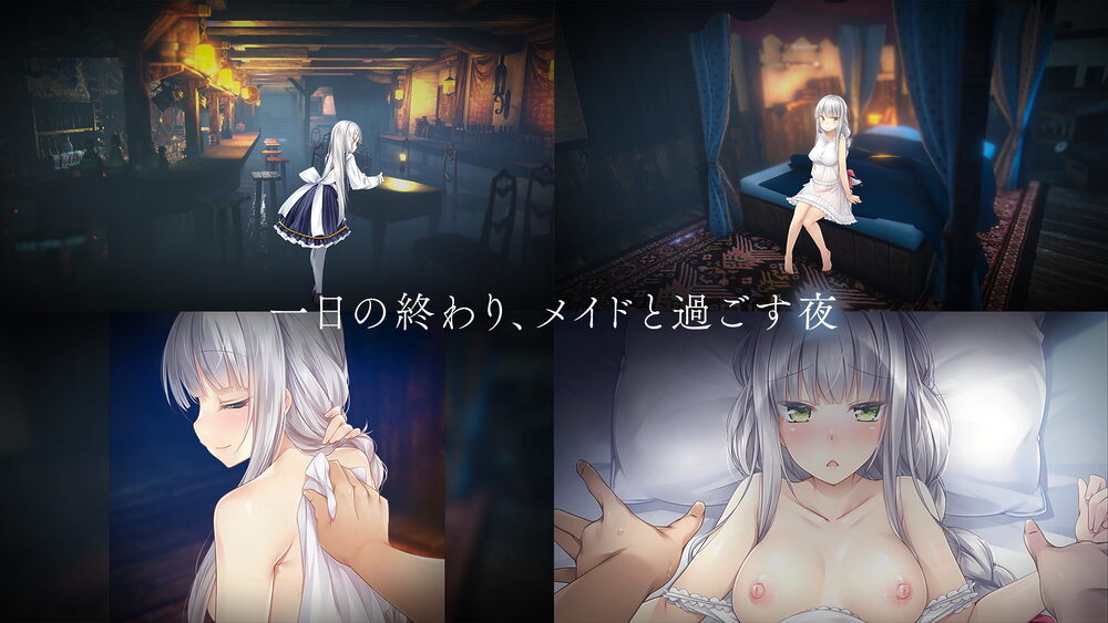 Fallen / Brand New World 画像2