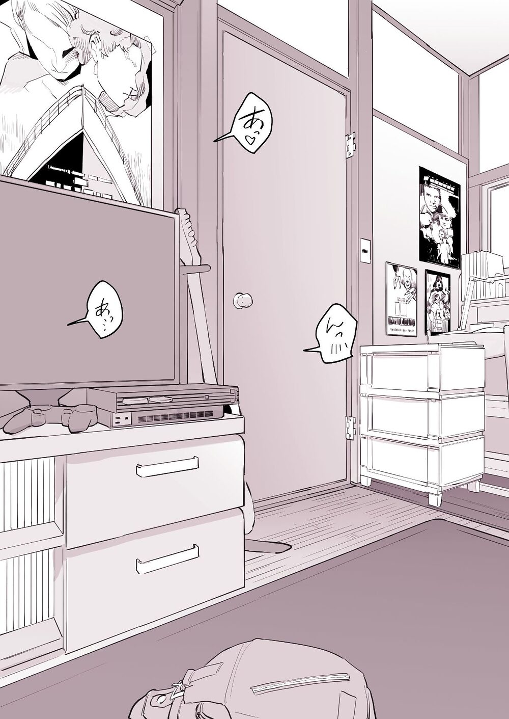 ぽりうれたん短編集-淫- 画像10