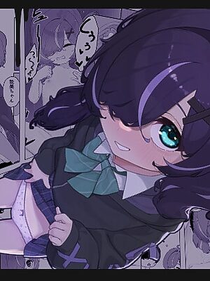 闇系少女に誘惑されたら まんまとハマってしまっても仕方がない。【でかすじ】