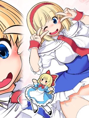 毎日エッチ漬け生活から抜け出せない【世捨人な漫画描き】
